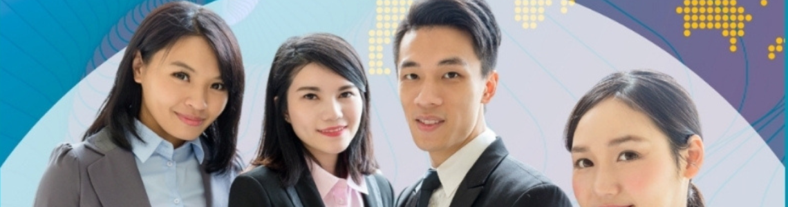 洤銘攜手世界永續領袖峰會，共同開創永續教育新篇章 聯合國雙證書課程正式登場，打造國際級綠領人才